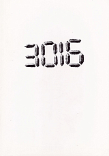 0331c и Гриша.  3016