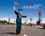 Red Journey
