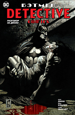 Бэтмен.  Detective Comics.  Разговор за двоих (мягк/обл.  )