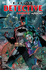 Бэтмен.  Detective comics #1000 (мягк/обл.  )