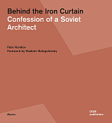 Behind the Iron Curtain