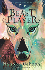 The Beast Player