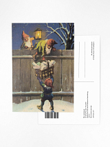 Открытка «Ретро.  Гномы и забор»