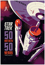 Star Trek: 50 Artists 50 years