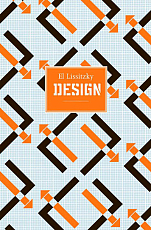 El Lissitzky.  Design