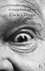 Uncle's Dream