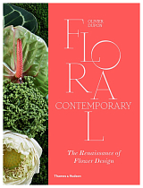 Floral Contemporary: The Renaissance of Flower Design