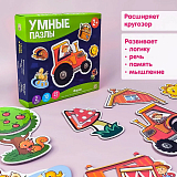 Умные пазлы.  Формы. 