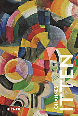 Johannes Itten (The Great Masters of Art)