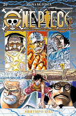 One Piece.  Большой куш.  Кн.  20.  Эпоха Белоуса
