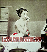 Forbidden Asia