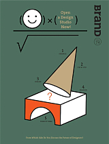 Brand #74