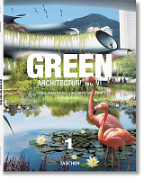 Green Architecture Now! Vol 1