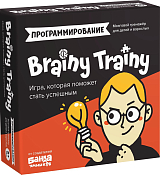 Игра-головоломка Программирование УМ268 BRAINY TRAINY