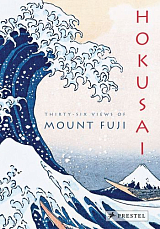 Hokusai.  Thirty-six Views of Mount Fuji