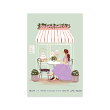 Открытка Paperie «Любимой подруге»