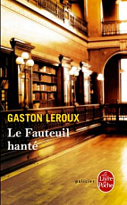 Le Fauteuil Hante