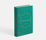 Thailand The cookbook