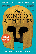 The Song Of Ahillies