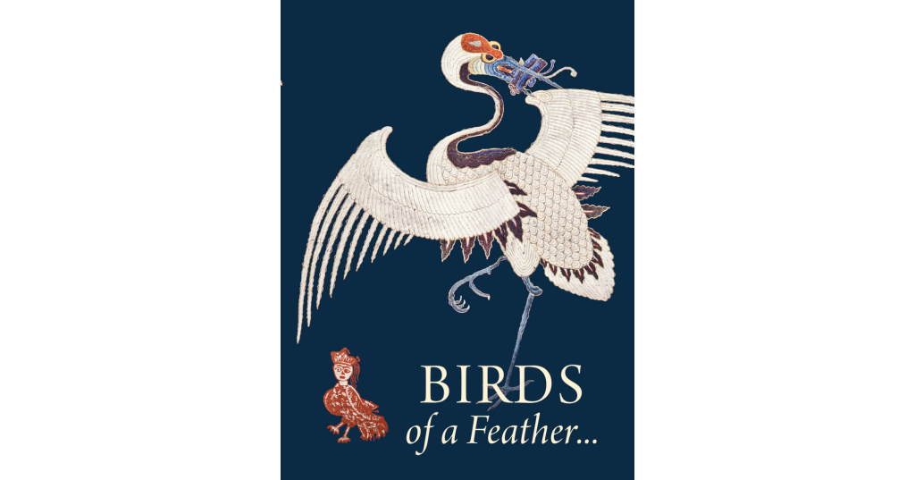Книга в виде птицы. Книга птица по имени. Книги о птицах. Белая птица книги. Произведения про птиц с автором.