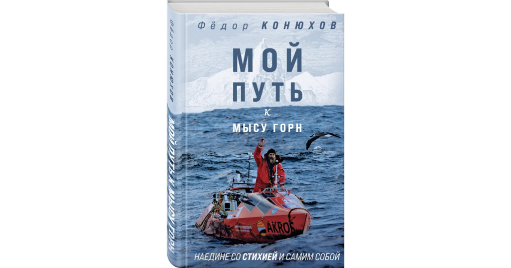 Наедине с читателем читать на дзен