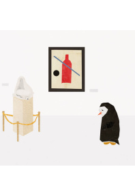 Открытка «Пингвин галерея»