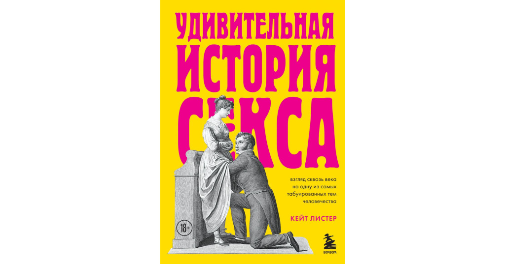 Реальные Истории Про Секс Реальные Истории Про Секс