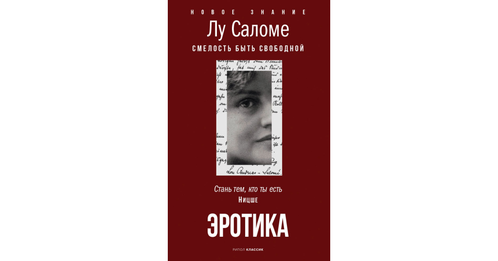 Читай Город Эротика Читай Город Эротика